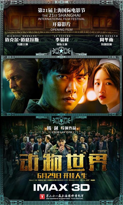 南非驾照哪里有卖